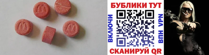 OMG рабочий сайт  Кохма  ЭКСТАЗИ louis Vuitton 