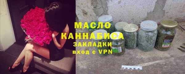 амфетамин Лагань