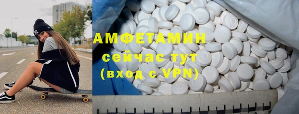 MESCALINE Ладушкин