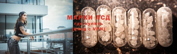 спиды Кулебаки