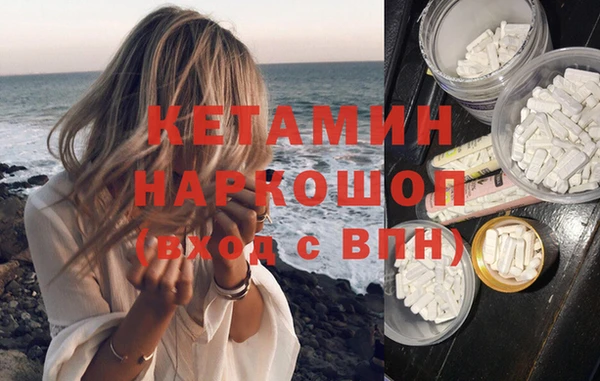 твердый Куйбышев
