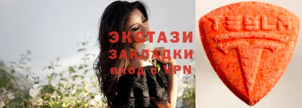 спиды Кулебаки