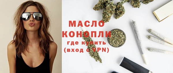 jwh Кукмор