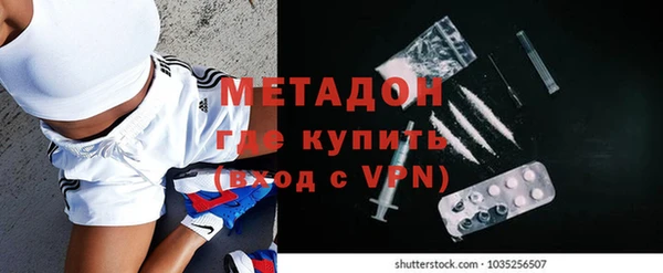 jwh Кукмор