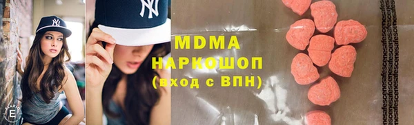 амфетамин Лагань