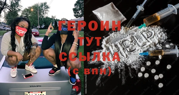 jwh Кукмор