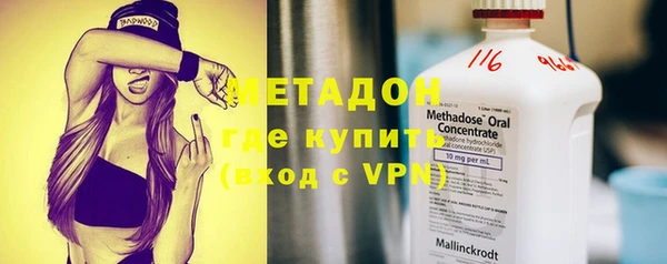 твердый Куйбышев