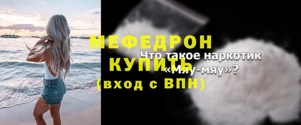 твердый Куйбышев