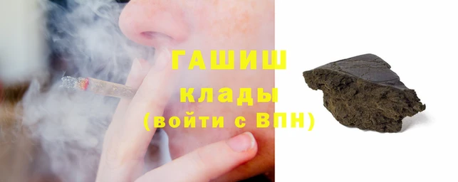 jwh Кукмор