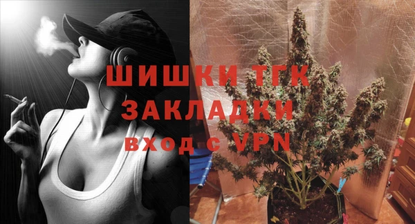 гашиш Лабытнанги