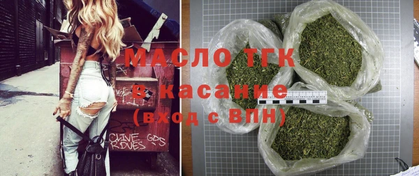 спиды Кулебаки