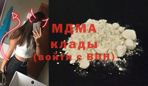 твердый Куйбышев