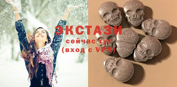 спиды Кулебаки