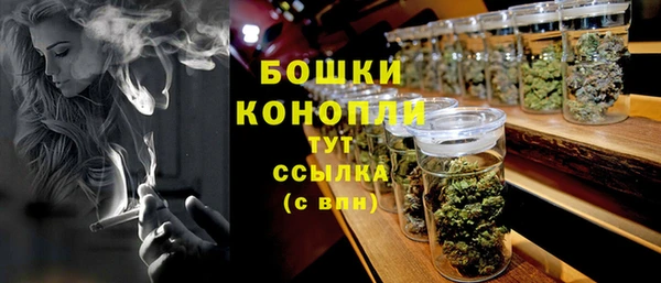 твердый Куйбышев