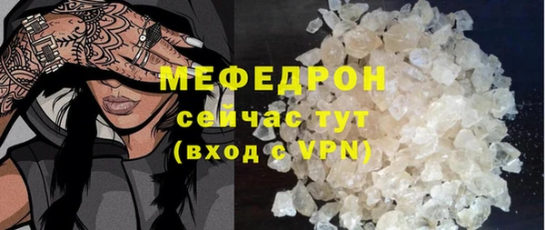 герыч Корсаков