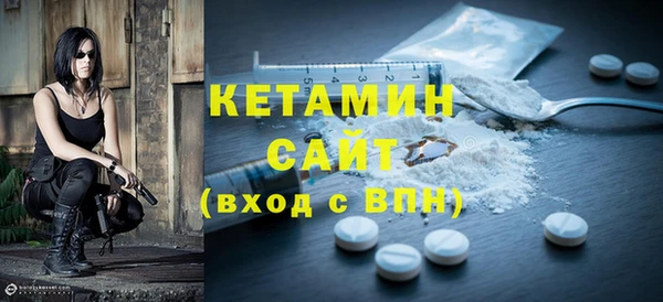 твердый Куйбышев