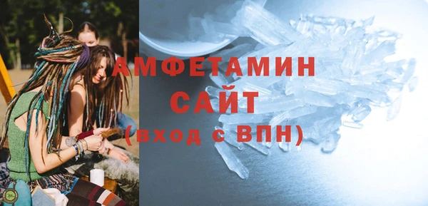jwh Кукмор