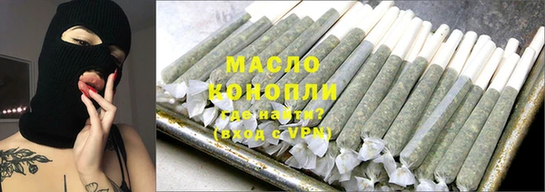 герыч Валуйки