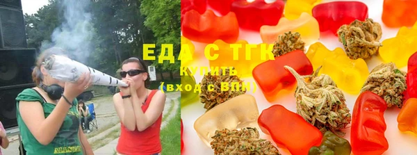 твердый Куйбышев