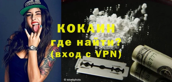 гашиш Лабытнанги