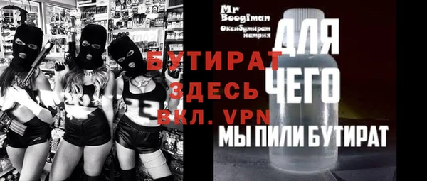 кокаин перу Краснотурьинск