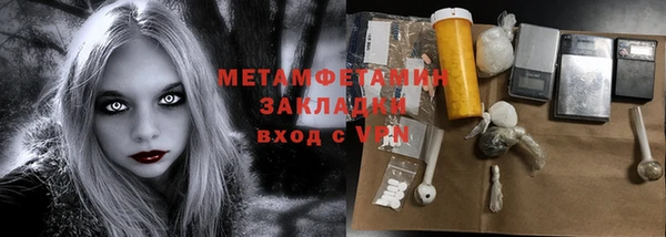 jwh Кукмор