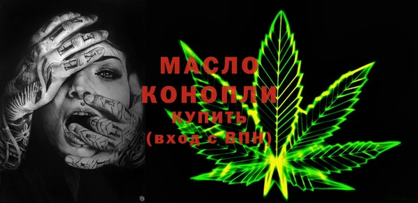 spice Костерёво