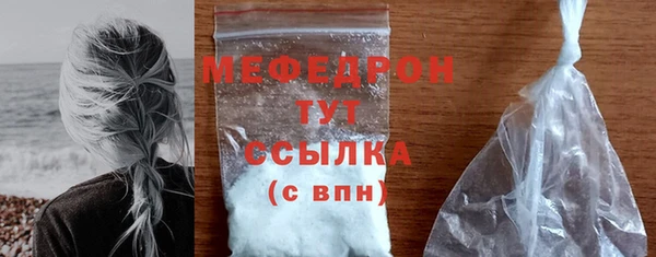 jwh Кукмор