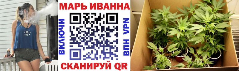 Шишки марихуана Ganja Кохма
